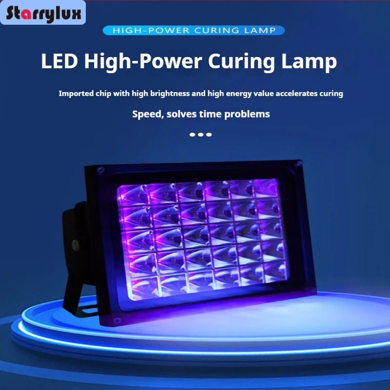 Мощная УФ-светодиодная лампа для отверждения 7 Вт-50 Вт для смолы, клея, чернил, геля для ногтей — 365/395/405 нм
