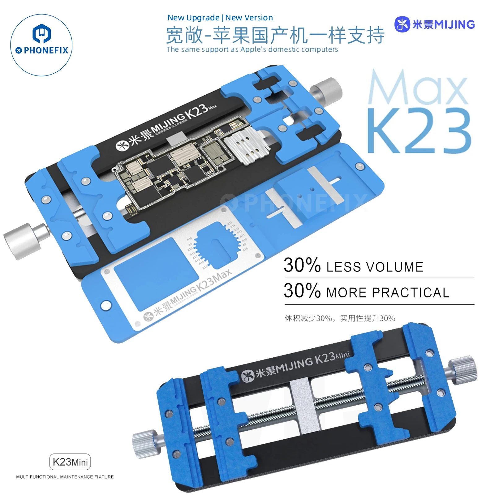 Mijing K23 Max Mini Pro Podwójny uchwyt lutowniczy Uchwyt PCB Stały zacisk podtrzymujący do platformy naprawczej telefonów komórkowych z układem scalonym