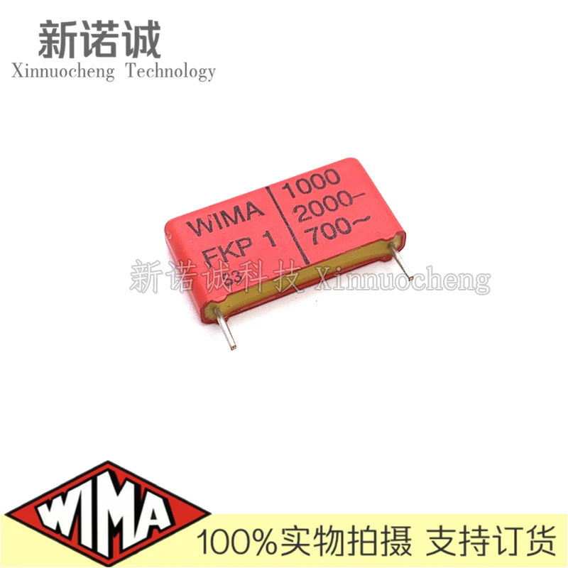 1PCS/5PCS/10PCS/Lot WIMA FKP1 1000PF 2000V 2000v1000PF 5% foil film capacitor 1NF 0.001UF 2000V102