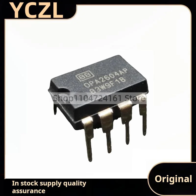 Brand new imported genuine OPA2604AP audio fever dual op amp DIP-8 upgraded NE5532