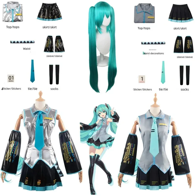 Miku Cosplay Set completo Abito in tessuto di pelle argento Miku Cosplay Copricapo Costume Outfit JK Abito da marinaio Uniforme scolastica Ciao