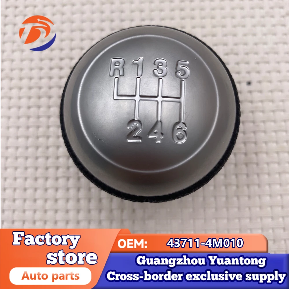 Poignée de levier de vitesse manuelle OEM 43711-4M010 pour KI-A K5 OPTIMA, bouton de commande 437114M010