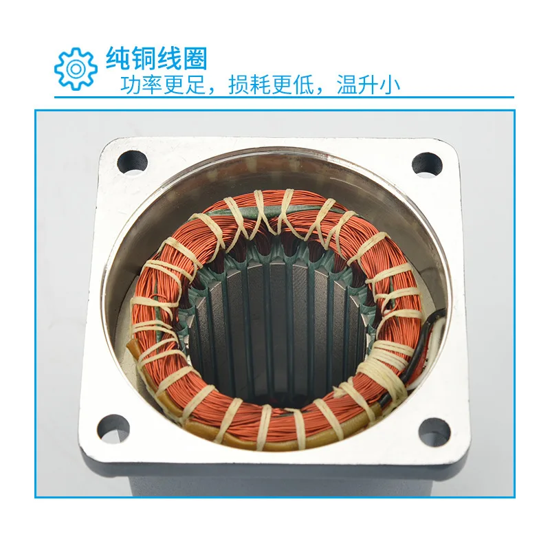 The XYK Yongkun 60W variable-speed motor fully automatic labeling machine is equipped with a forward and reverse gear reduction