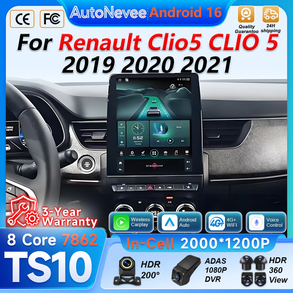 9.7 inch Android Auto Car Radio For Renault Clio5 CLIO 5 2019 2020 2021 Carplay Video Multimedia Player Wifi 2din GPS Navigation
