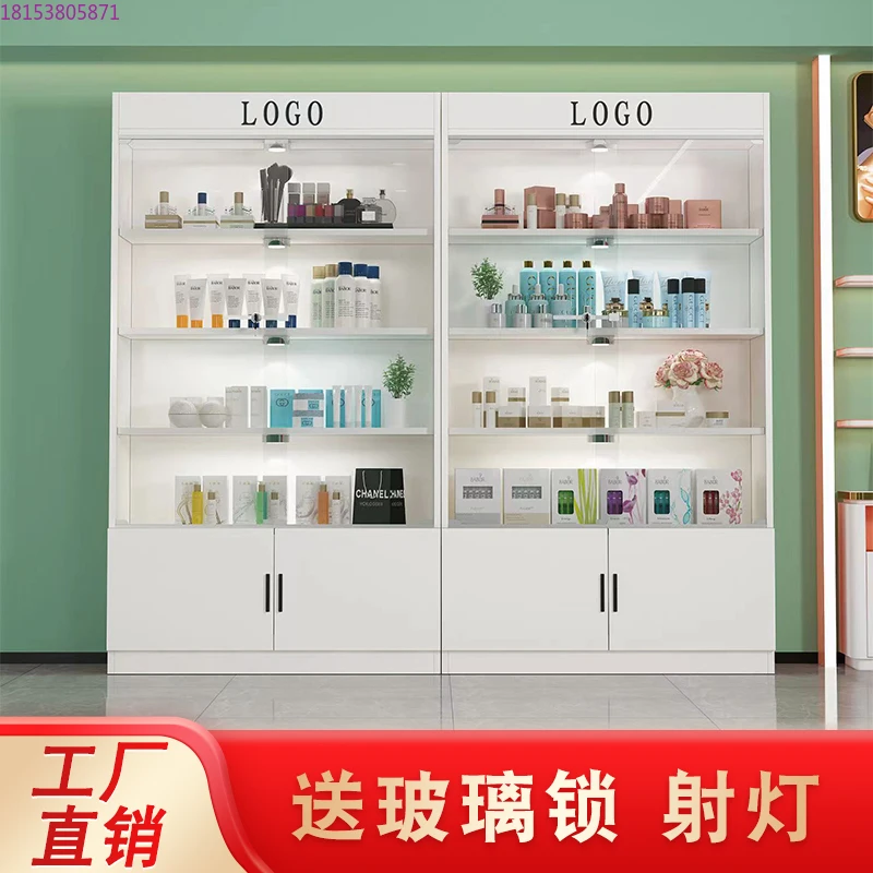 Glass door with lock Cosmetics display Barber shop Product cabinet Sample rack Gift display