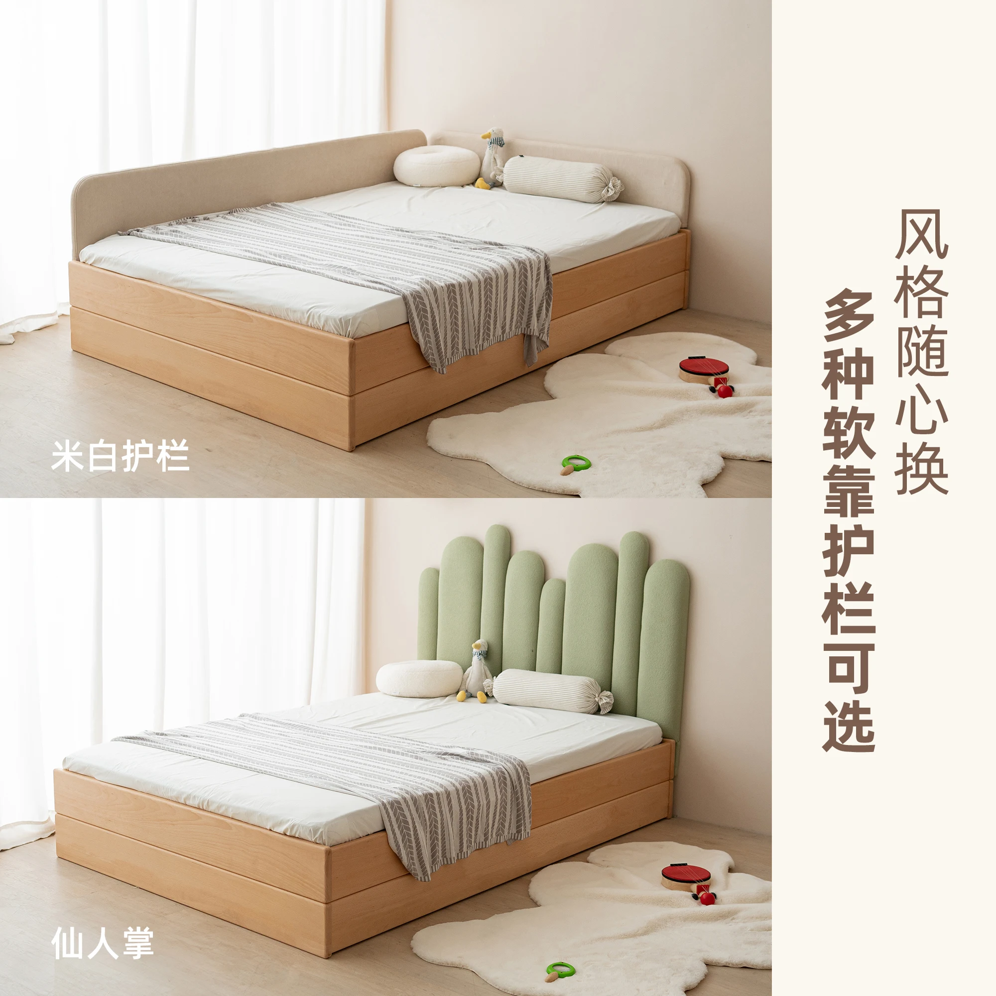 Bean bag storage bed tatami, all solid wood air pressure side open box bed