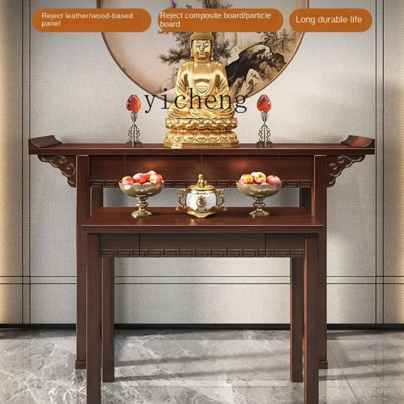 Zc New Chinese Soli…