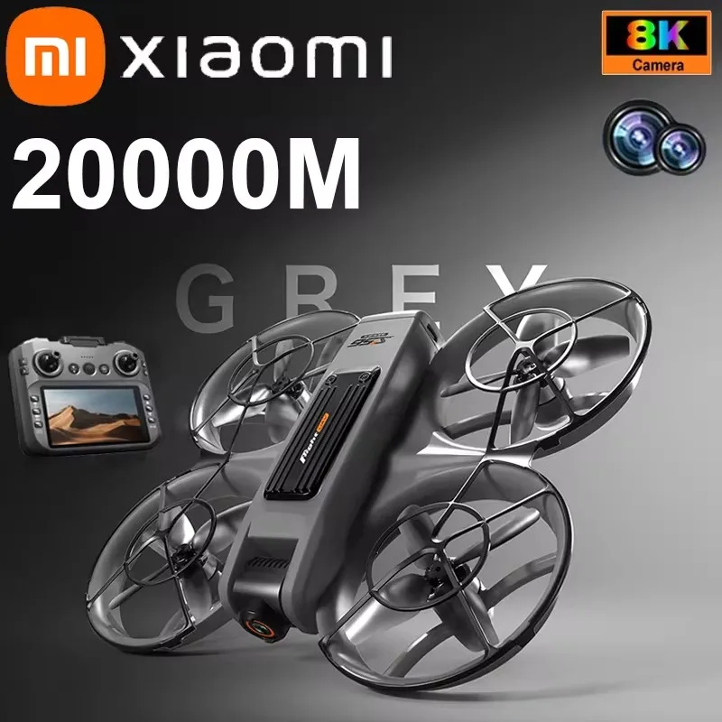 Xiaomi S156 Drone P… - image