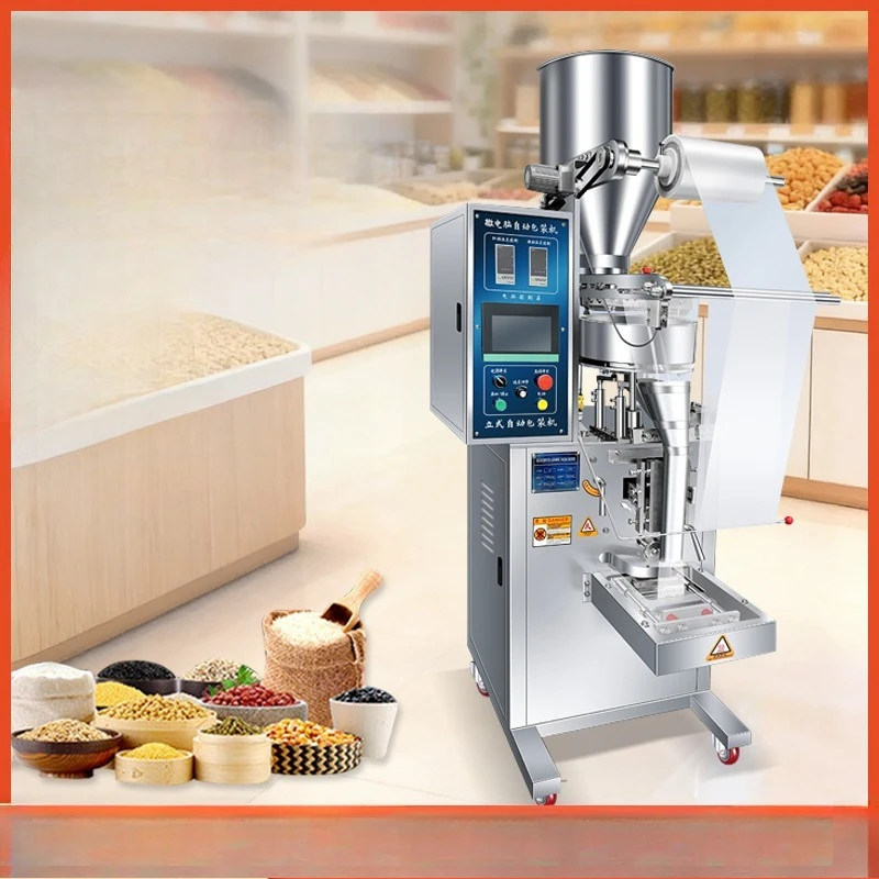 Automatic measuring cup packaging machine Pneumatic granular quantitative filling and sealing