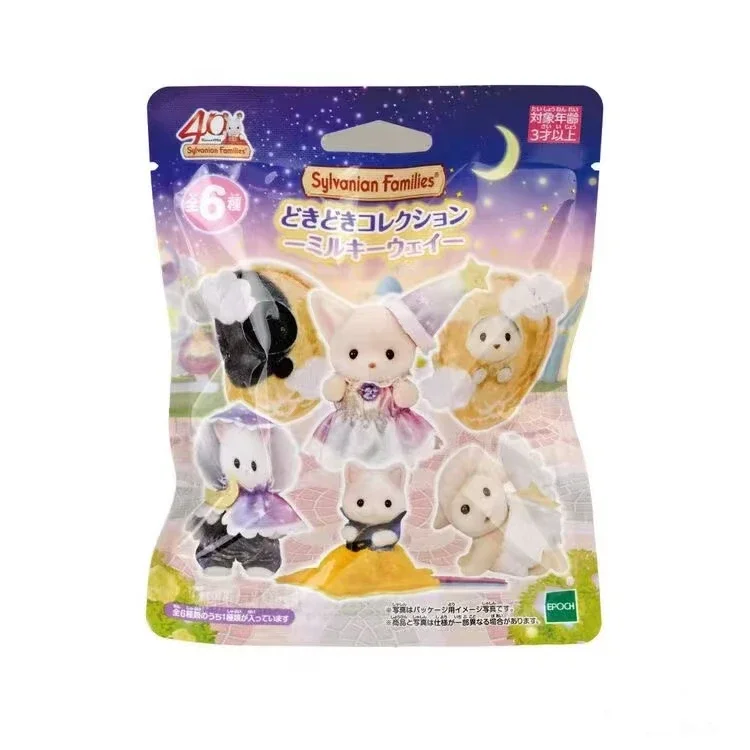 Sylvanian Families Blind Sleutelhanger Accessoires Figuren Origineel Kinderkeukenspeelgoed Sterrenhemel Blind Bag Meubelset