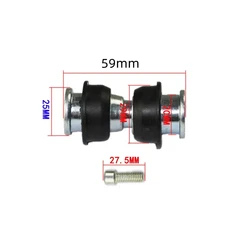 Shock Absorbing Frame Connector, Mountain Bike Lock Screws, Rubber Sleeve, Movable Axle