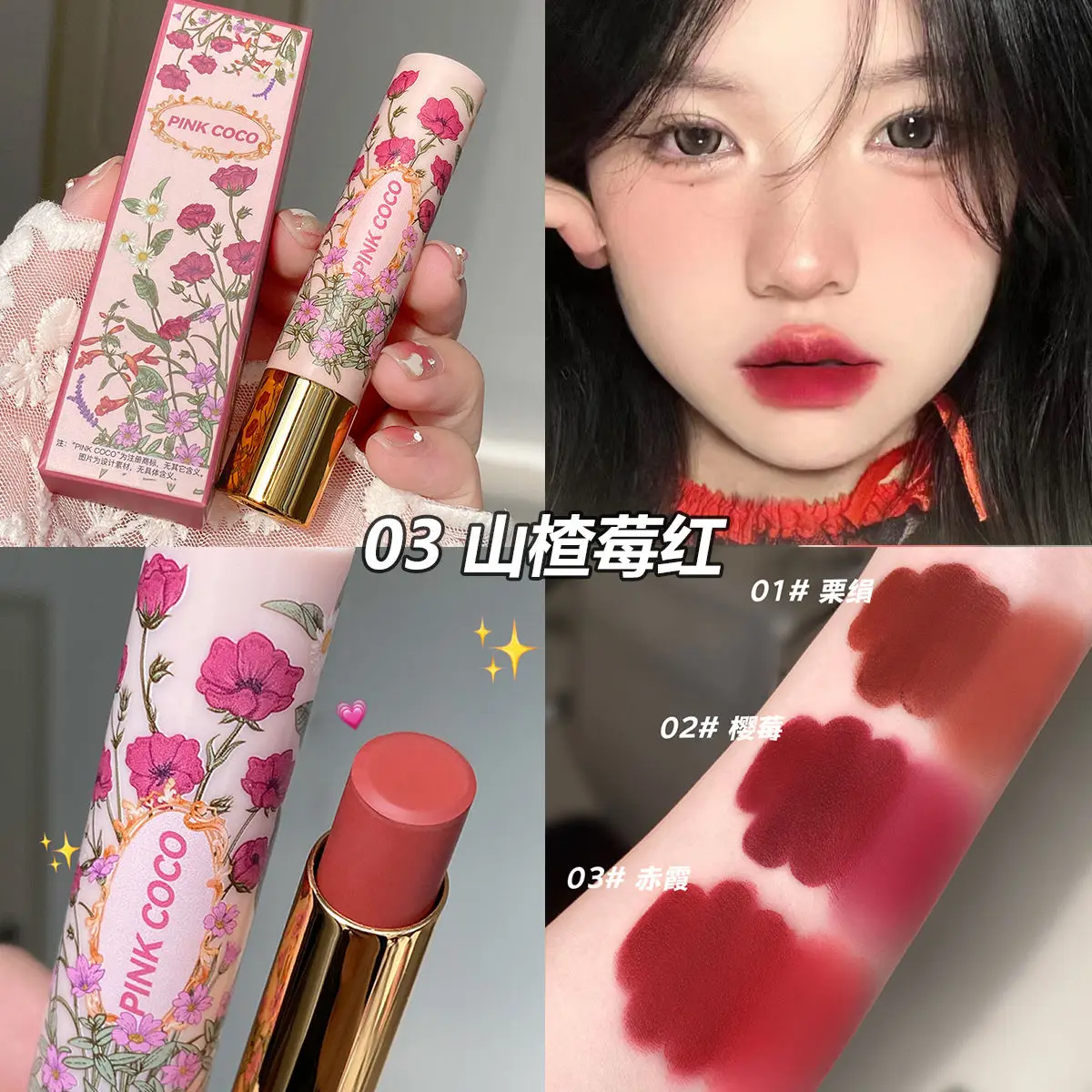 Saturated Velvet Lipstick Vintage Matte Matte Fade No Stain on Cup Waterproof Student White Lipstick Flat