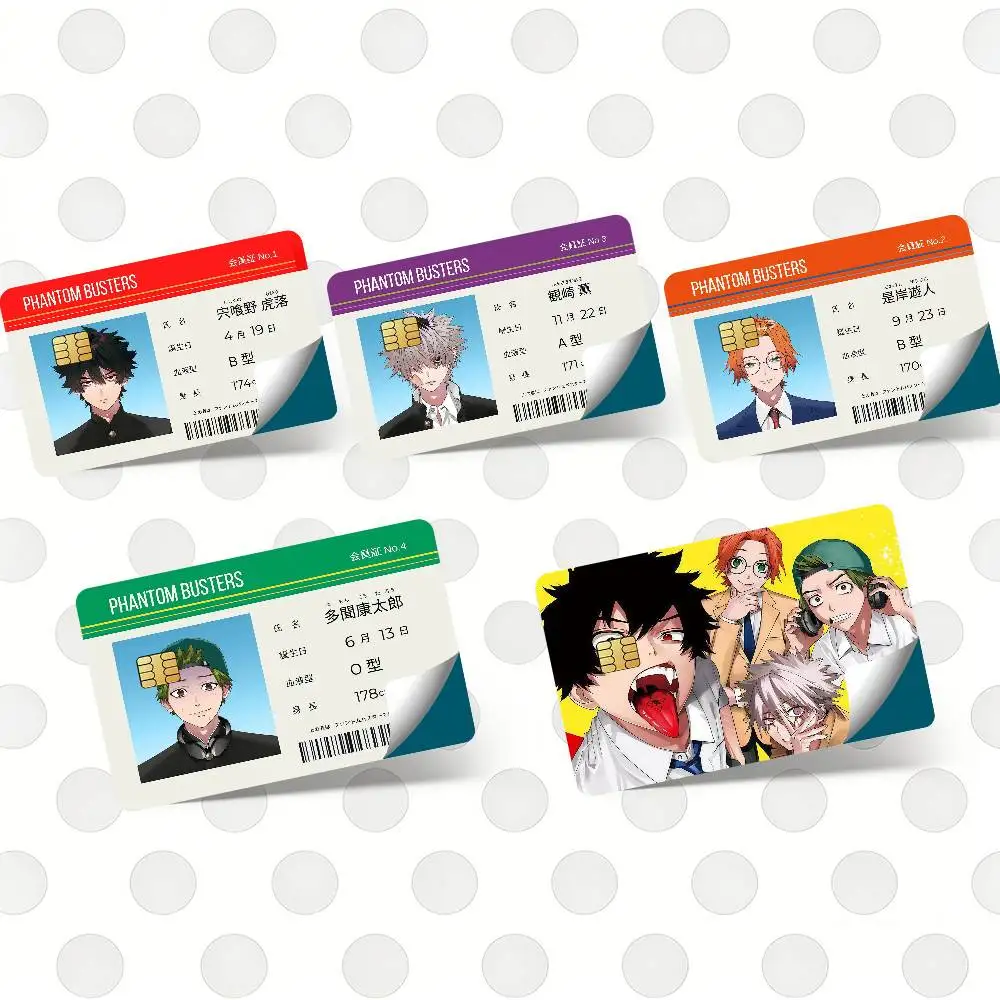 P-Phantom Busters Hot Sale Decor Exquisite Card Sticker for Debit Credit Bank Cards Skin Cover Gift Student