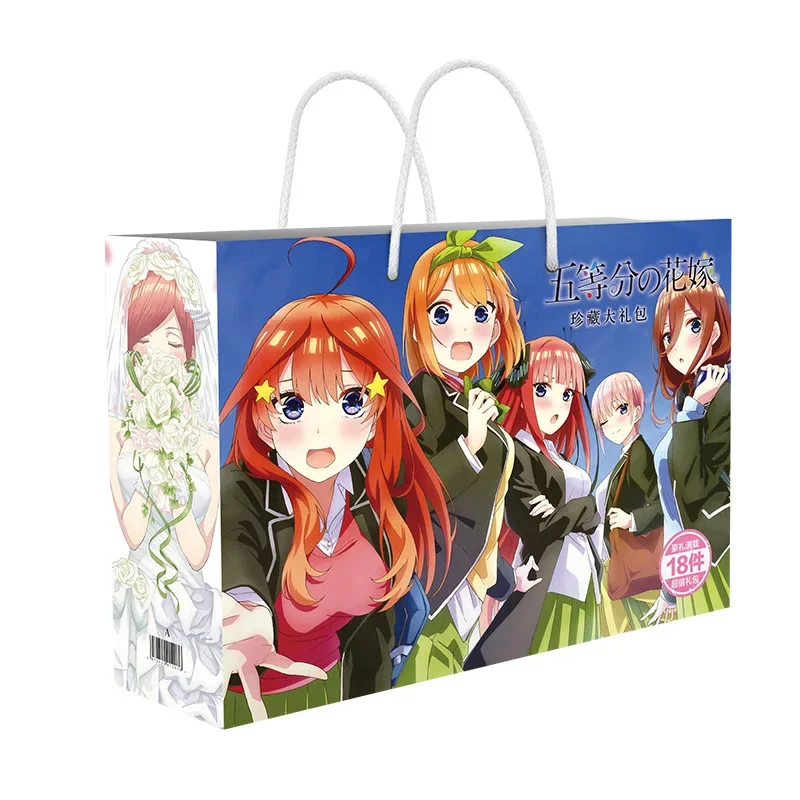 Anime The Quintessential Quintuplets Lucky Gift Bag Collection Toy DIY Postcard Poster Badge Stickers Bookmark Sleeves