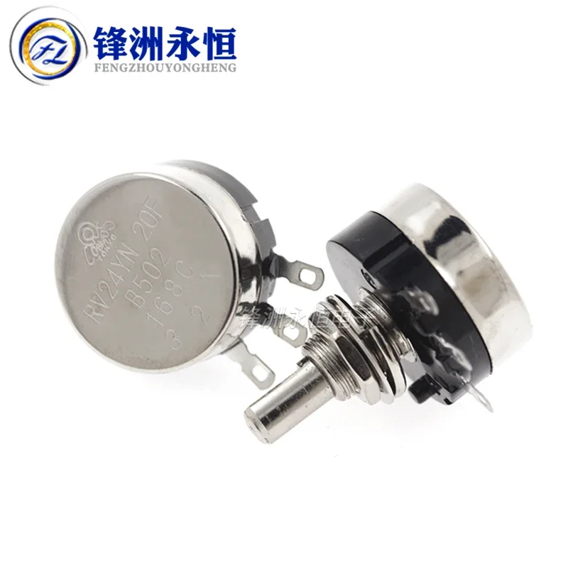 Half axis RV24YN20F-B102/103/502 1K5K10K single turn carbon film potentiometer speed control switch D-type