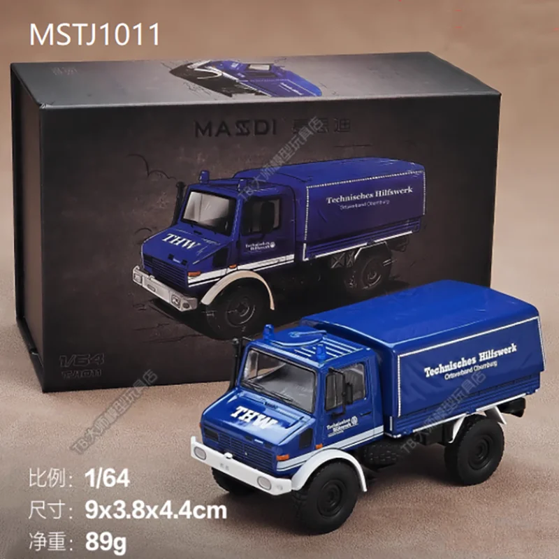TJ1011
