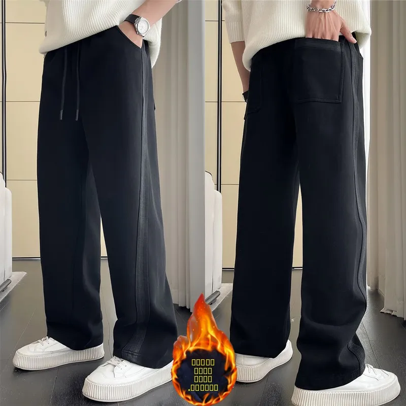 

Мужские спортивные брюки Thiened Fce, прямые повседневные брюки свободного кроя, зимние новые модные корейские брюки в корейском стиле, длинные брюки