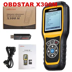 OBDSTAR X300M Special for Odometer Adjustment and OBDII Support Mercedes Benz & MQB VAG KM Function