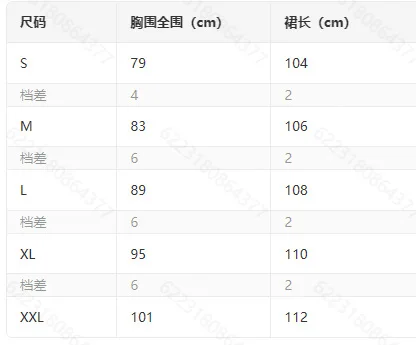 임산부 오프숄더 플리츠 긴팔 점프수트 원피스, 미국식 우아한 패션, 임산부 의류, 여름