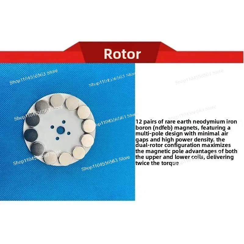 100W Mini Coreless Permanent Magnet Brushless Generator, High-Efficiency Double Rotor Disc Type