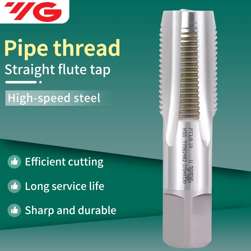 DUO Martap YG Pipe Straight Groove Tap For Aluminum/With Coating PT 1/16 1/8 1/4 3/8 1/2 3/4
