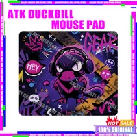 Nuevo Atk DUCKBILL alfombrilla de equilibrio de escritorio profesional superficie lisa de aire alfombrilla de mesa deportes transferencia de calor alfombrilla de ratón para juegos accesorio