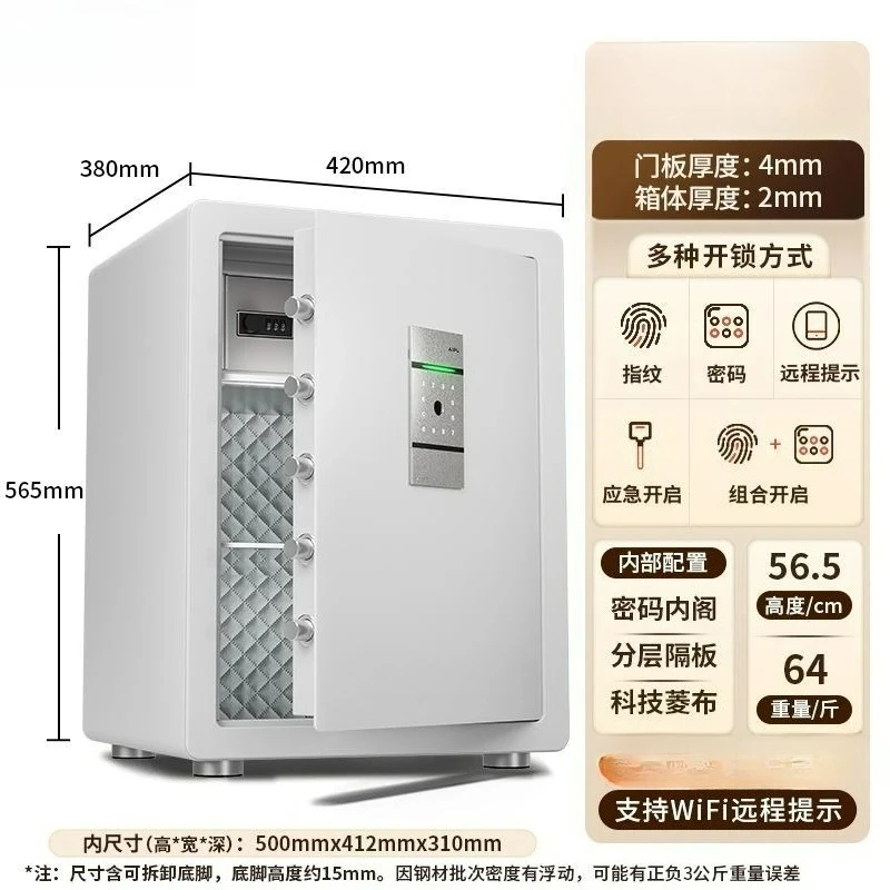 Factory Direct 2026 Small Safe, Home Safe, Large Capacity