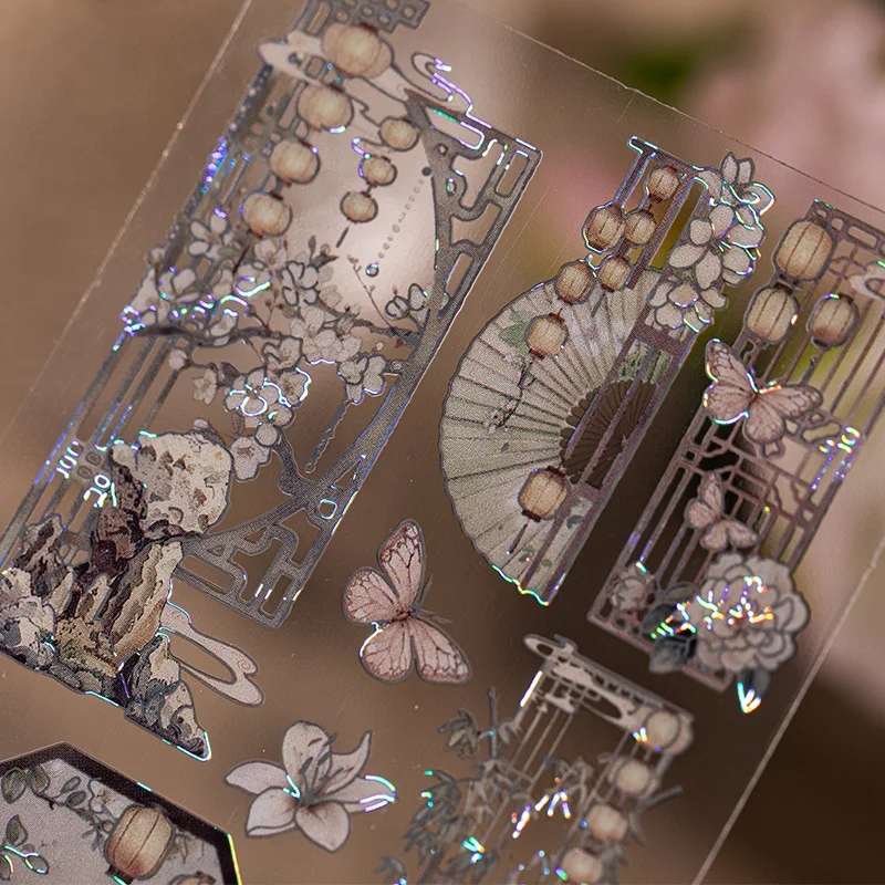 #42 Gift Wrapping Deals & Discounts