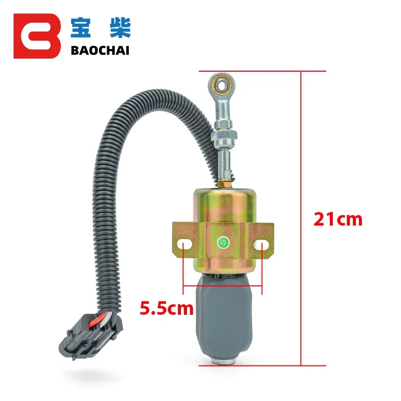 1757ES-12E8UC3B1S2 12V/24V flameout solenoid valve Fuel cut-off solenoid valve
