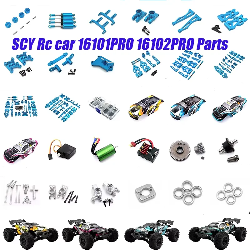 

SCY 16101Pro, 16102 PRO, SG116 MAX Metal Upgrade Rear Suspension Hub Bearing Rod Swing Arm Gear Bearing Steering Cup Drive Shaft
