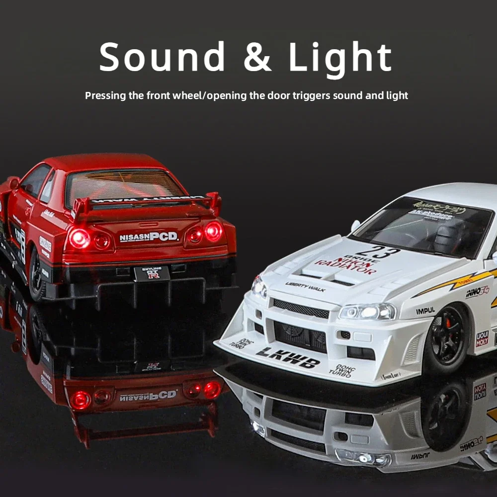 1:24 Nissan GTR R34 Skyline S15 Modified Vehicle Alloy Car Model Sound and Light Children\'s Toy Collectibles Birthday gift