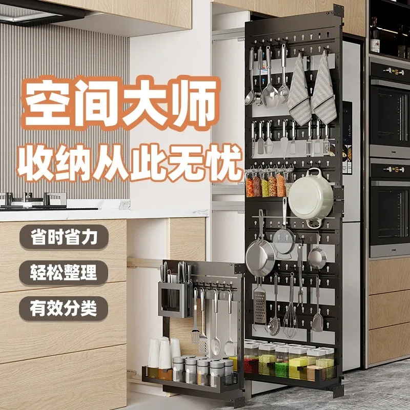 Seasoning seasoning basket kitchen cabinet knife holder basket narrow cabinet drawer small size cabinet storage basket rack