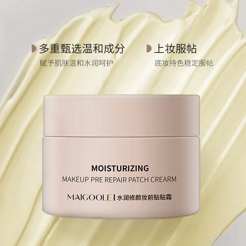 Crema reparadora de enrojecimiento Facial mejora la sequedad de la piel sensible crema hidratante loción calmante eliminación Rosacea Cosméticos Coreanos
