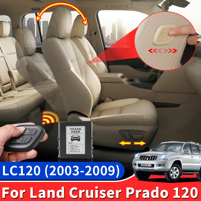 

Модуль кнопки для сиденья Co-Pilot для Toyota Land Cruiser Prado 120 LC120 Fj120 2003-2009, обновленные аксессуары для украшения интерьера добавлена Беспроводная кнопка дистанционного управления 2008 2007 2006 2005