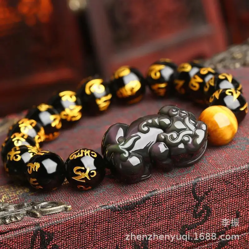 Single Circle Round Agate Obsidian Six-Word Mantra Protective Buddha Bead Bracelet