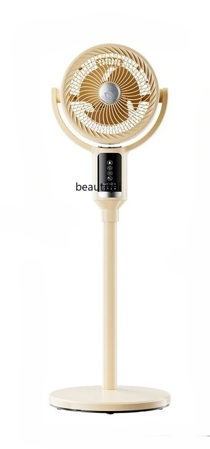 

Air circulation fan Intelligent voice vertical floor fan Large wind household electric fan Humidification spray