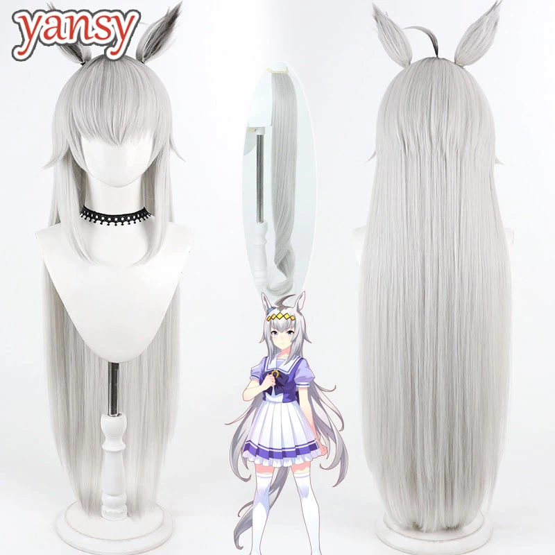 yansywig-人工毛-オグルイ-キャップ付き-コスプレウィッグ-うまにゃん：プリティダービー-100cm-ロング-シルバーホワイトと黒のミックスウィッグ-耐熱性