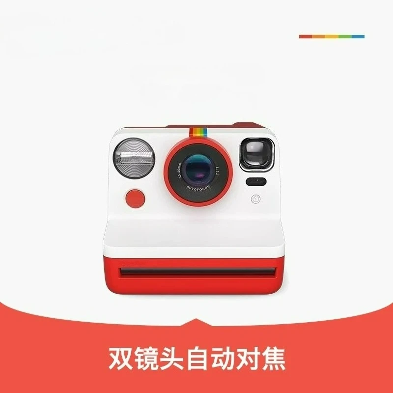 One Time Imaging  Camera Vintage Film Gift