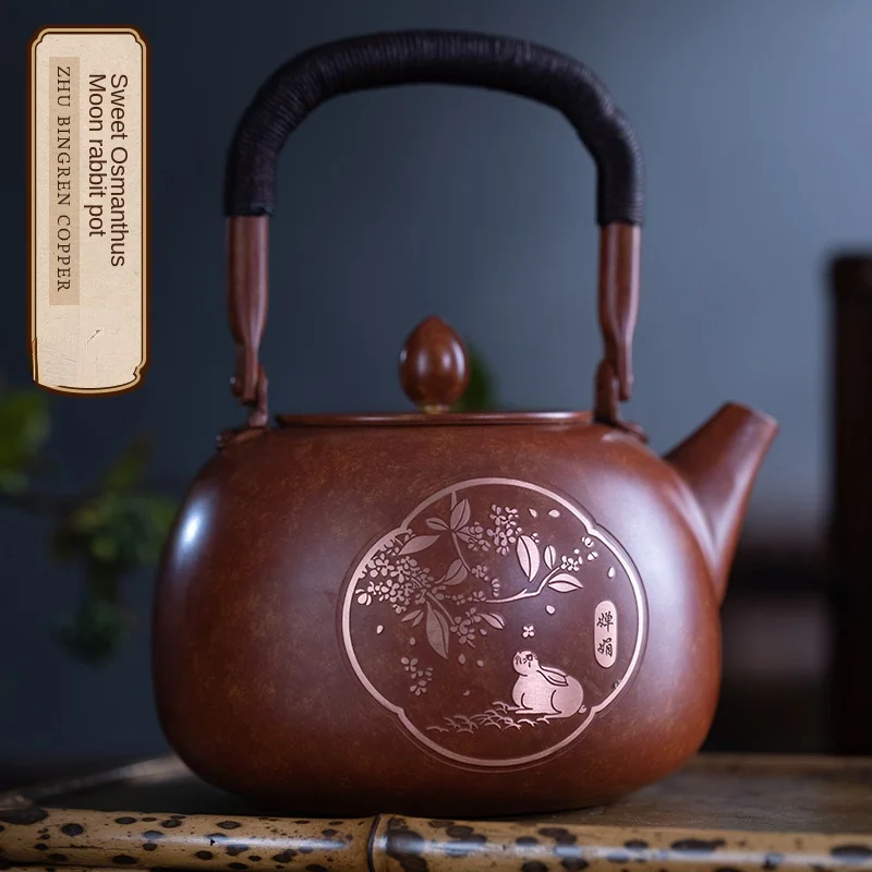 New Chinese Retro Handmade Large Copper Teapot Health Tea Brewing Pot Osmanthus Moon Rabbit Teapot