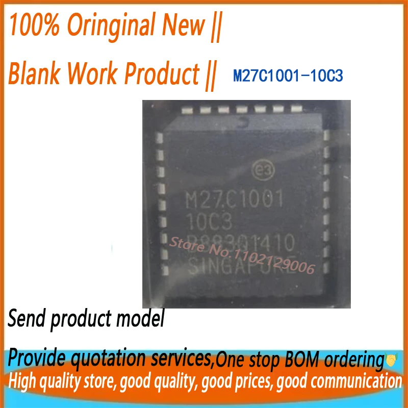 

10pcs/lot M27C1001-10C3 M27C1001 M27C1001-70C1 PLCC32 Brand New Original