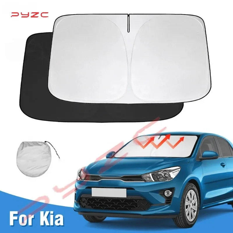 

Солнцезащитный козырек на лобовое стекло для Kia Rio 2018-2023: складной, блокирует УФ-лучи, сохраняет прохладу в салоне автомобиля