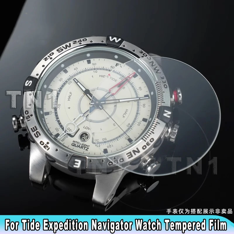 2PCS For Timex Tide T2N721 T2N720 Watch Film Explosion proof Scratch proof Tempered Film Glass Men Round Mirror Protective Film