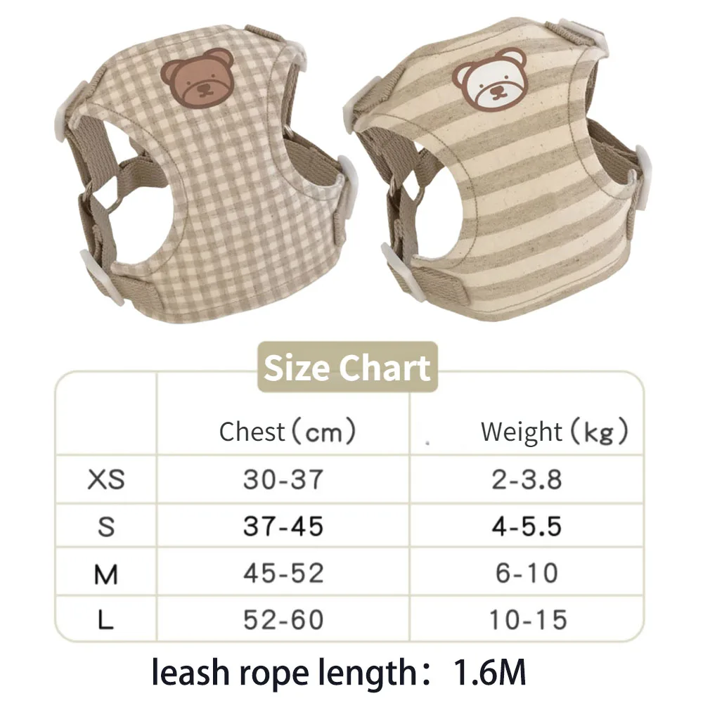 개 하네스 가죽 끈 세트, 컷 베어 격자 무늬 스트라이프 하네스 끈, 강아지 인스 스타일, 산책 하네스, 소형견 용품