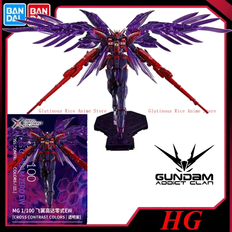 

Bandai Gunpla MG 1/100 XXXG-00W0 Winged Gunpla Zero EW Cross User Color Light Purple Assembly Model Anime Robot Analyst Model