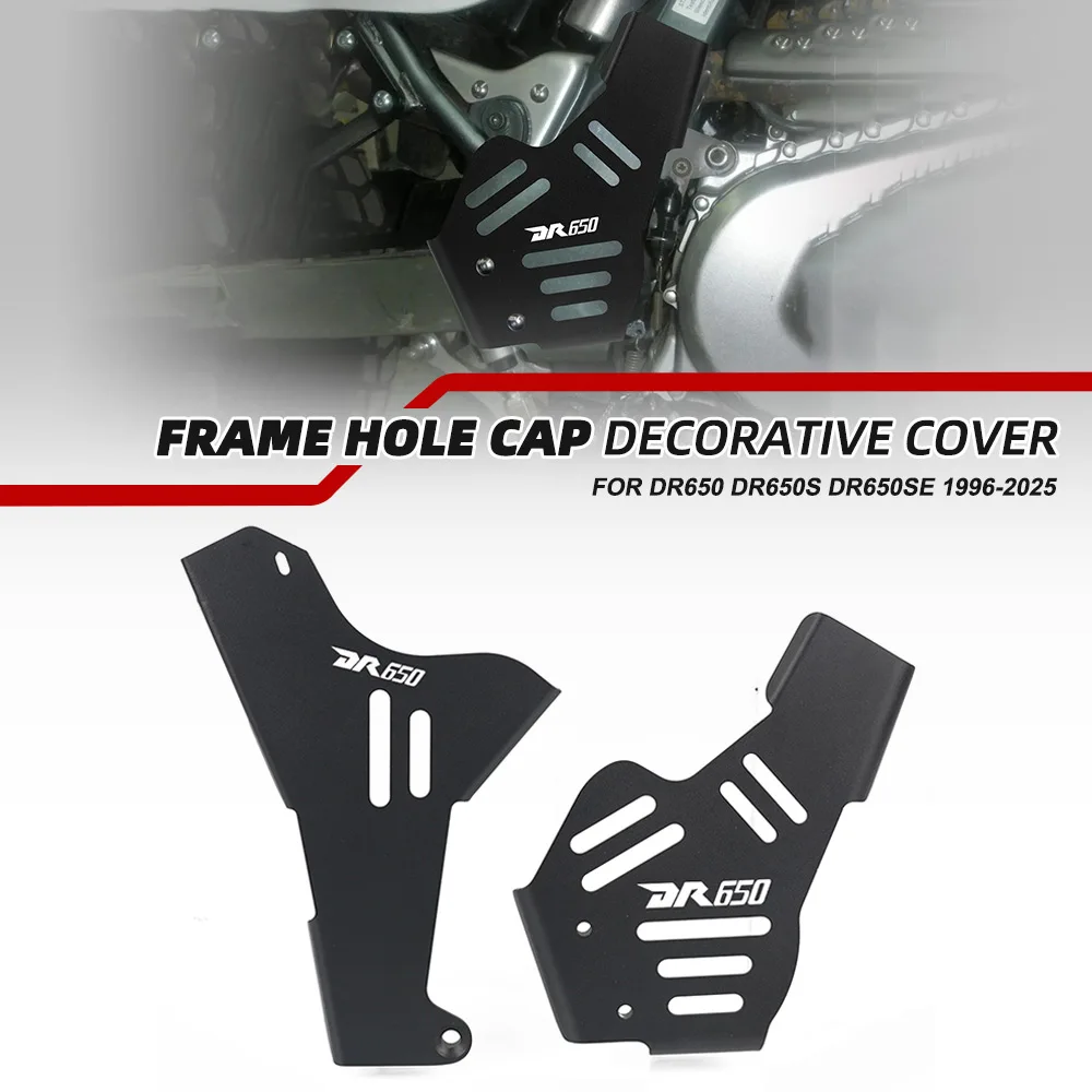 

2025 Aluminum Frame Guards Protection Cover DR 650 2023 2022 DR650S DR650SE Motorcycle Accessories For Suzuki DR650 1996-2024