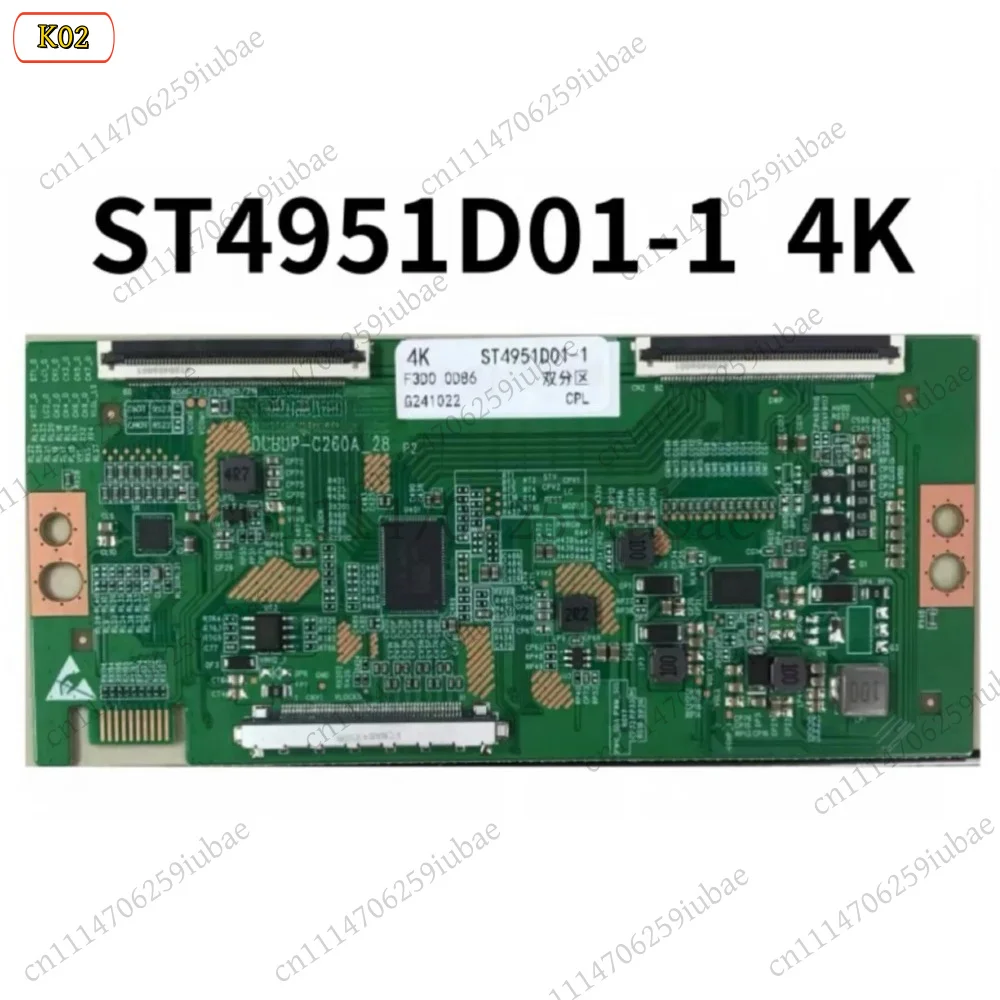 LJ_Newly Upgraded DCBDP-C260A_28 Logic Board ST4951D01-1 4K 2K T-Con Motherboard Replacement