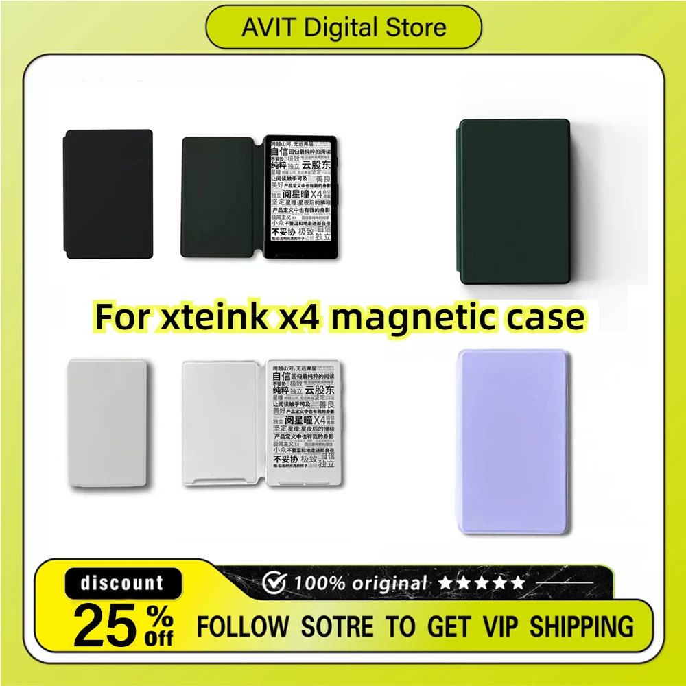 Étui de protection magnétique multicolore pour lecteur électronique XTEINK X4, accessoires pour lecteur électronique Xtrink X4 E-ink