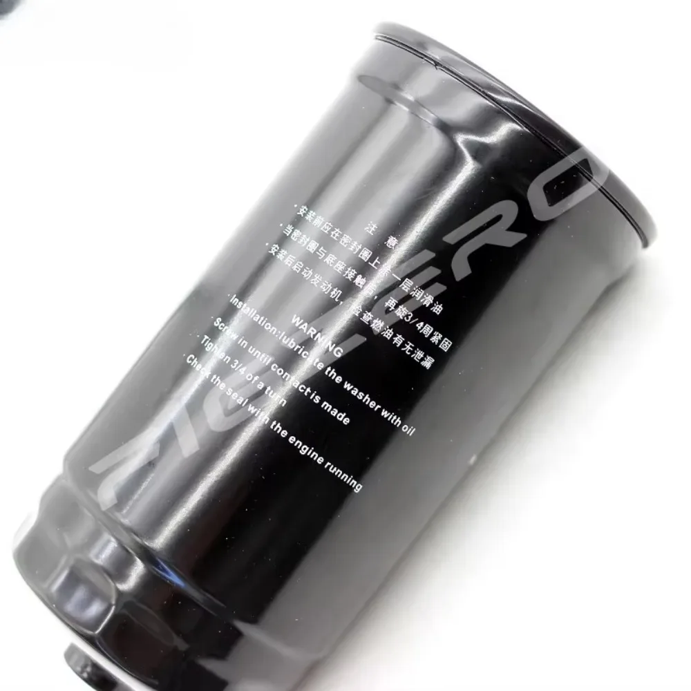 For Maxus V80 C00036166 Genuine National V Diesel Filter Element Metal 2.5T Genuine