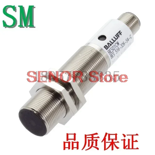 Brand new proximity switch sensor BES 516-326-S4-H BES01CZ quality guarantee for one year