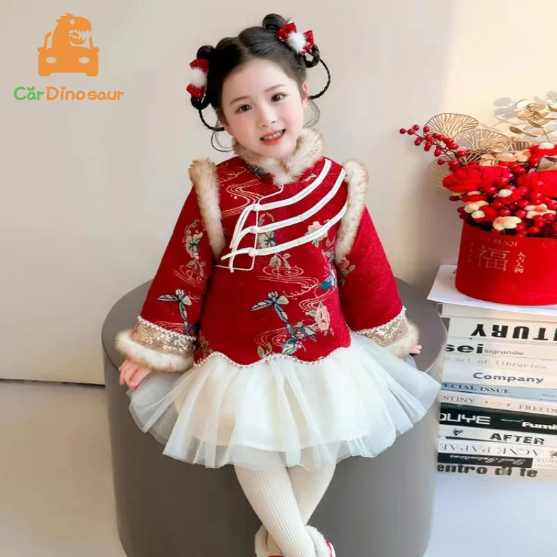 Girls Cheongsam Winter Children Clothes New Year Thickening Kids Tangsuit Baby Traditional Chinese Sping Festival Ethnic Costume